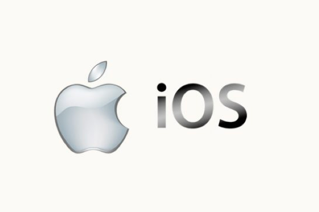 Configuring iOS Builds &#8211; a step-by-step guide