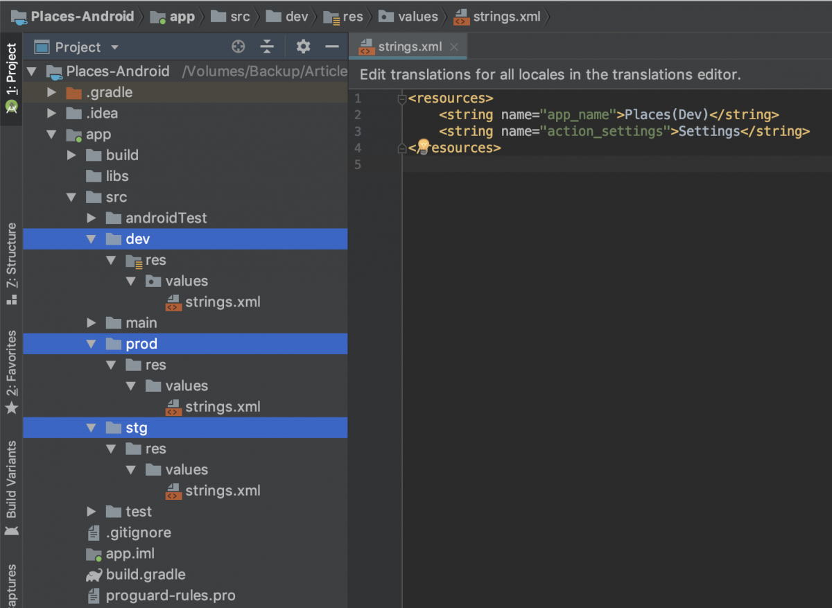 Configuring Android Builds a stepbystep guide Robosoft Technologies